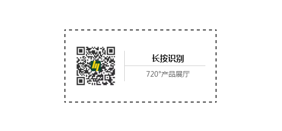 TIM截图20170901145641.png