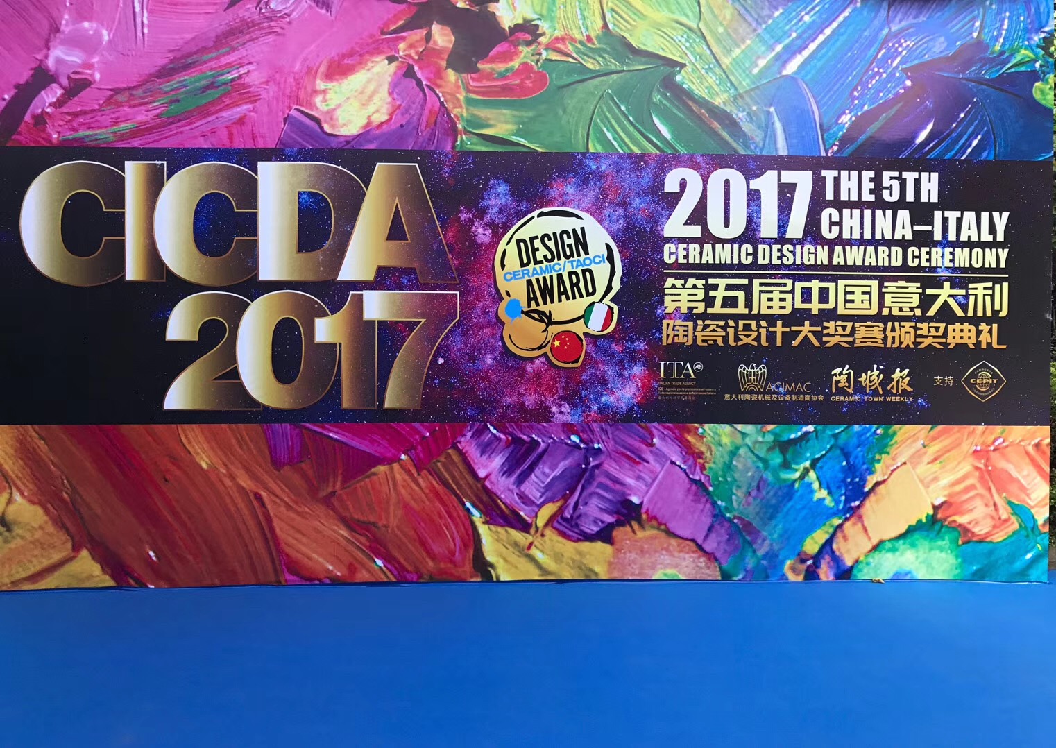 微信图片_20171012091350.jpg