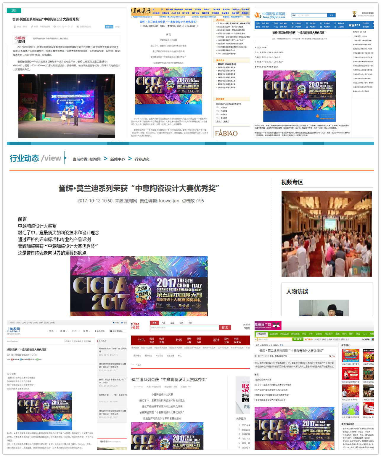 合_副本.jpg