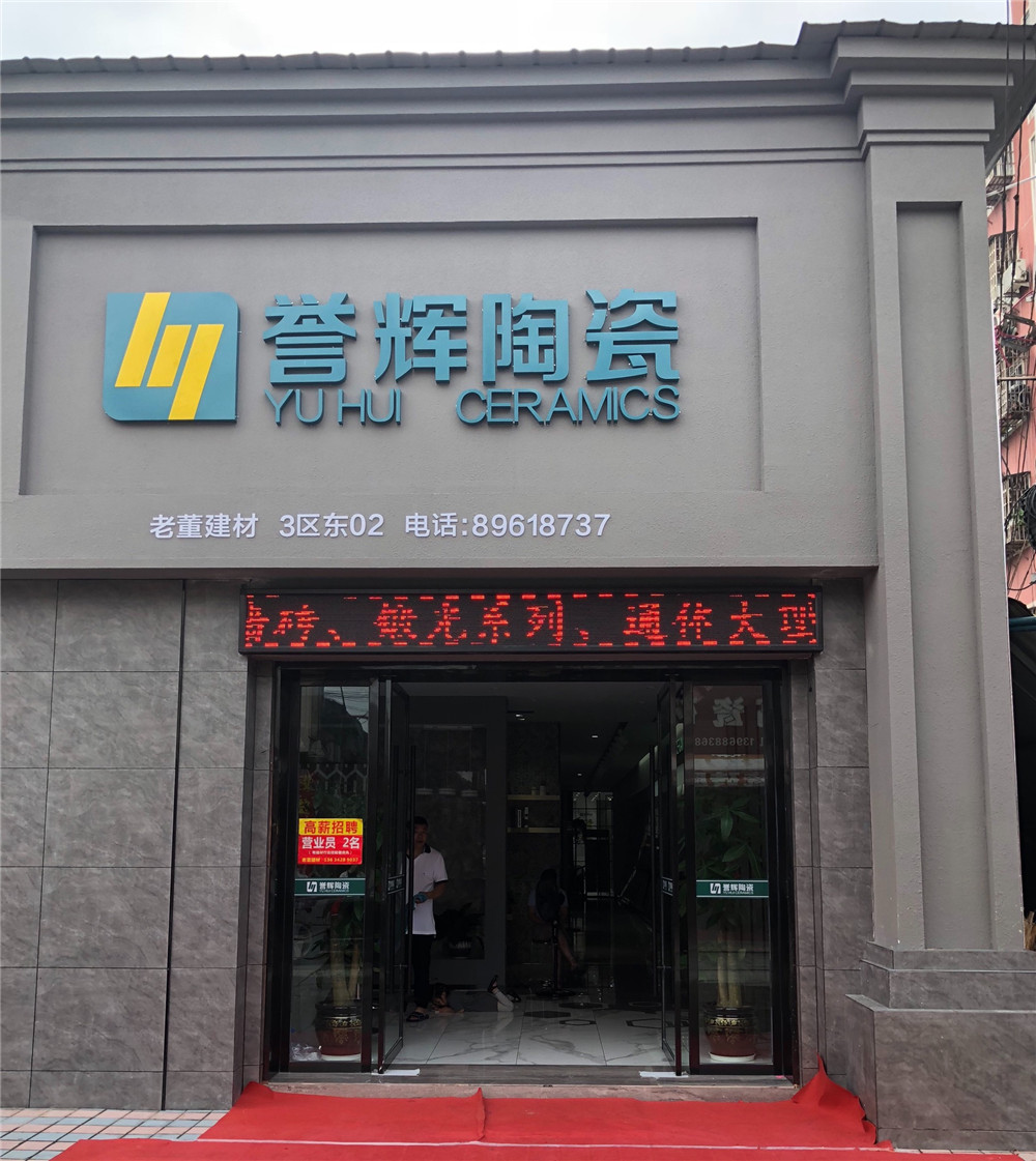 微信图片_20180704110501.jpg