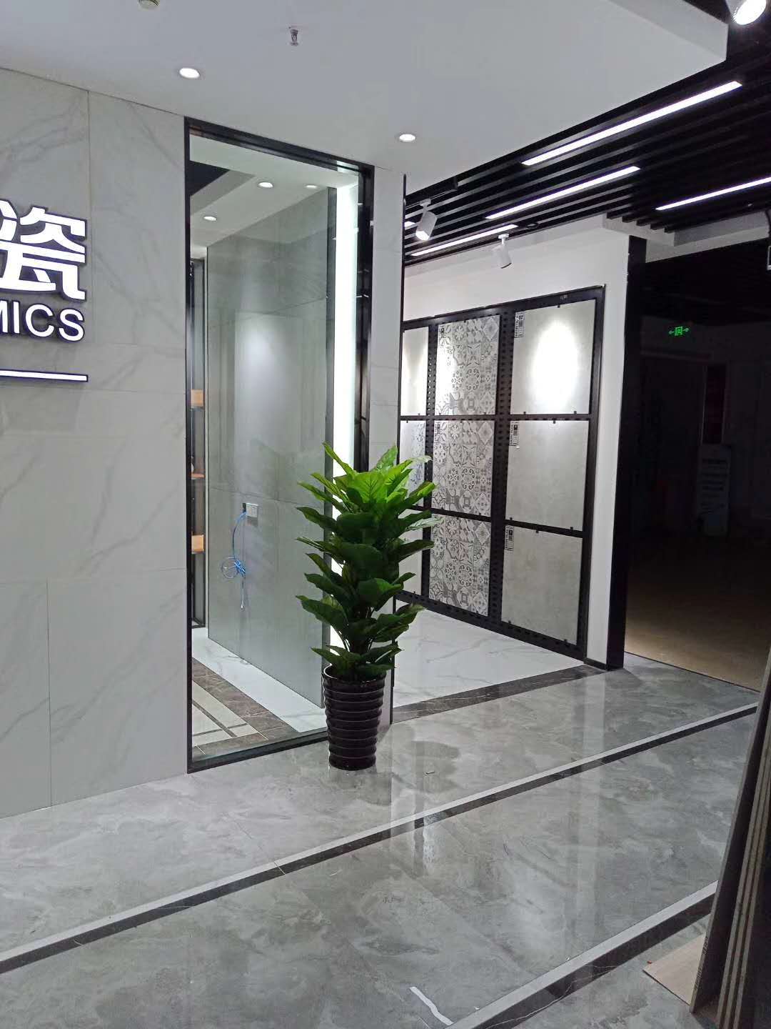 微信图片_20180925114929.jpg