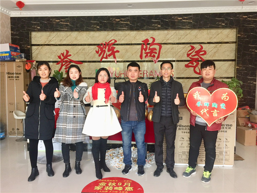 大合照.jpg