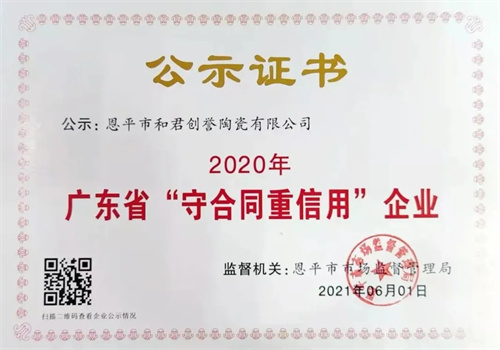 1626334039857032.jpg 4.jpg