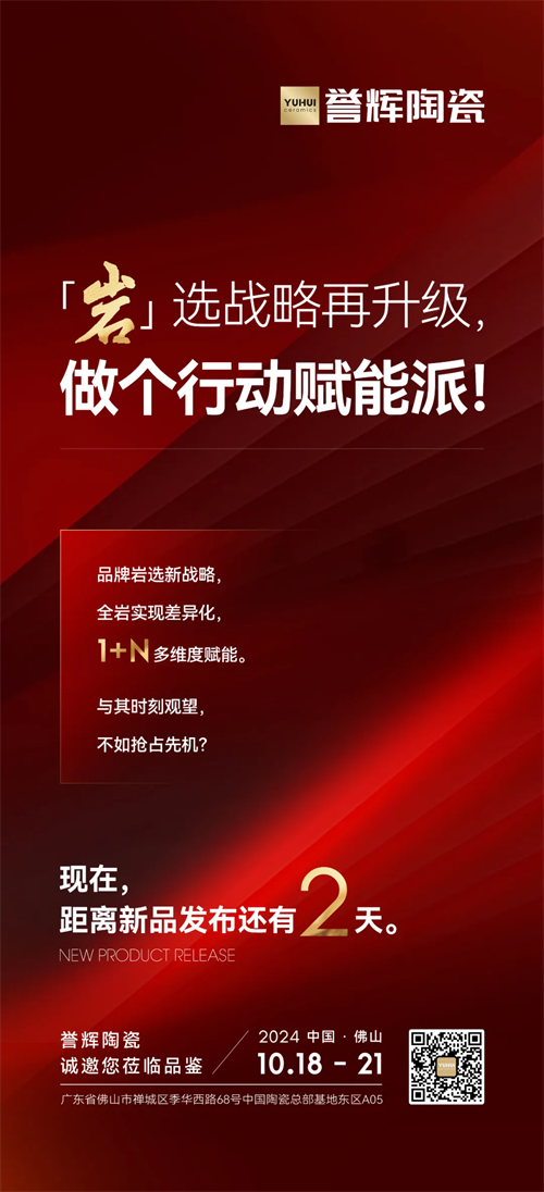 640_wx_fmt=jpeg&from=appmsg&tp=webp&wxfrom=5&wx_lazy=1&wx_co=1.webp.png