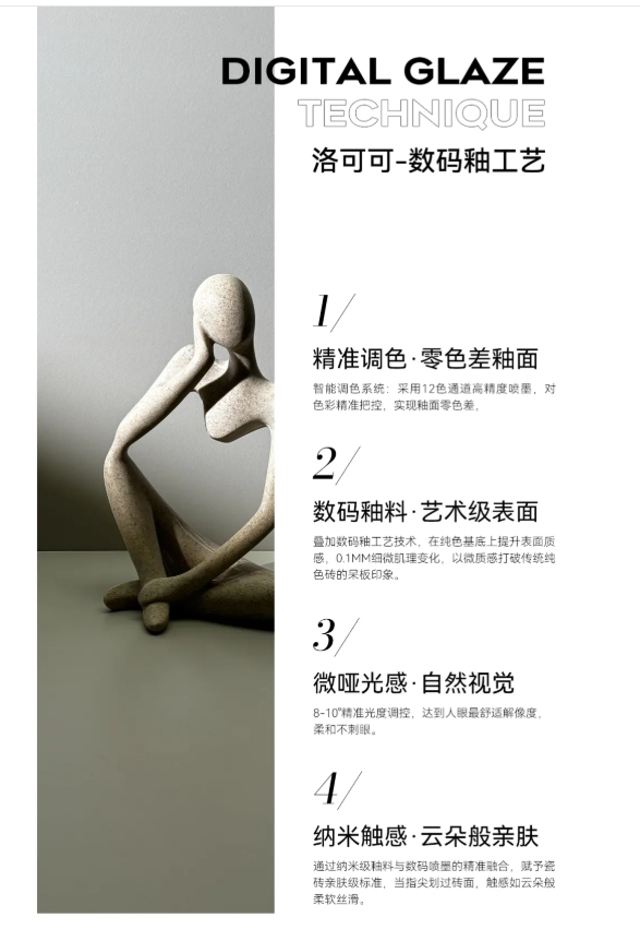 1749114968906884.png 微信截图_20250605180807.png