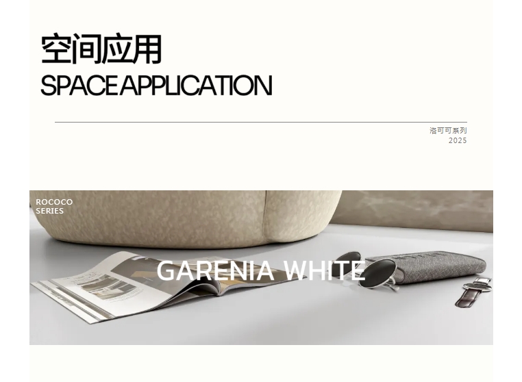 1749114996711065.png 微信截图_20250605180848.png