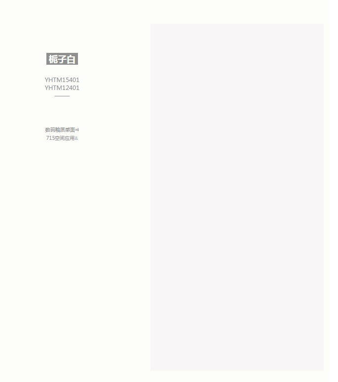 1749115034207271.png 微信截图_20250605180907.png