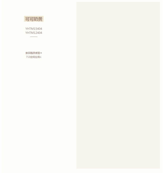 1749115278456352.png 06.png