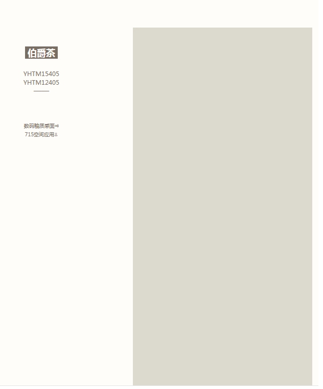 1749115321440542.png 微信截图_20250605181406.png