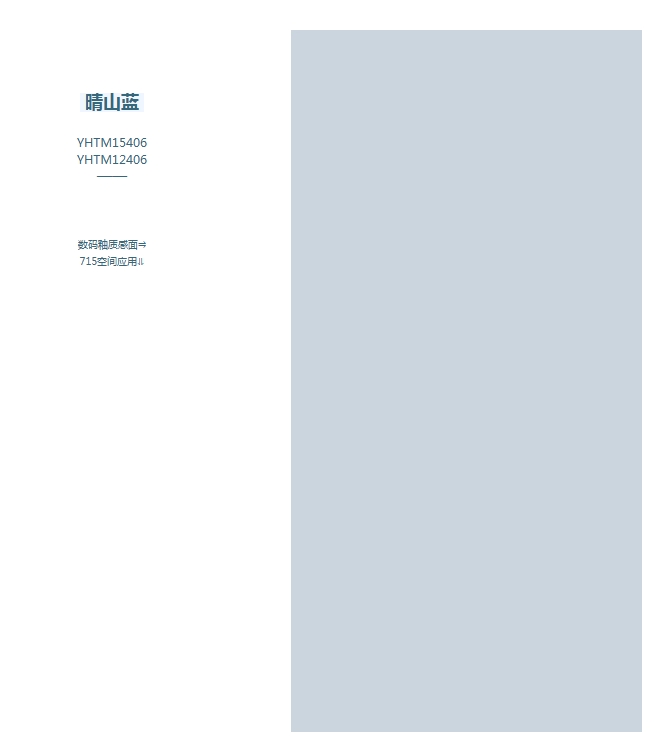 1749115425546609.png 微信截图_20250605181541.png