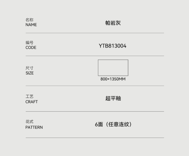 1750729781309306.png 微信截图_20250624104233.png