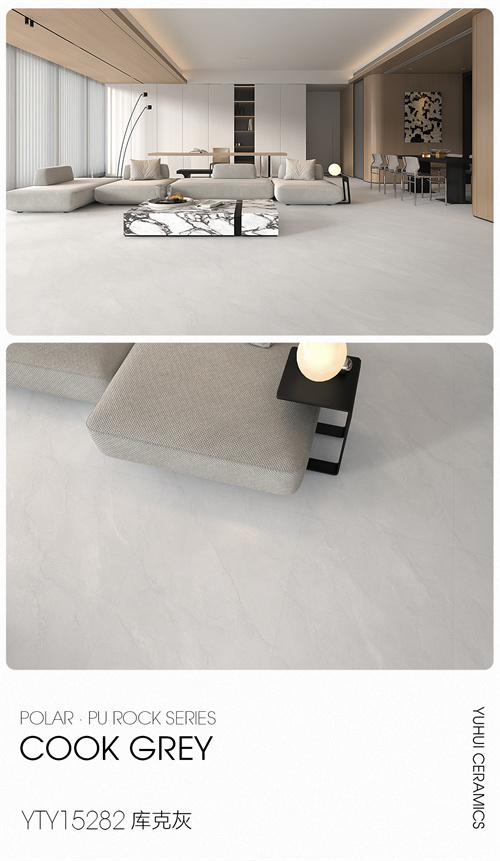 YTY15282库克灰02.jpg