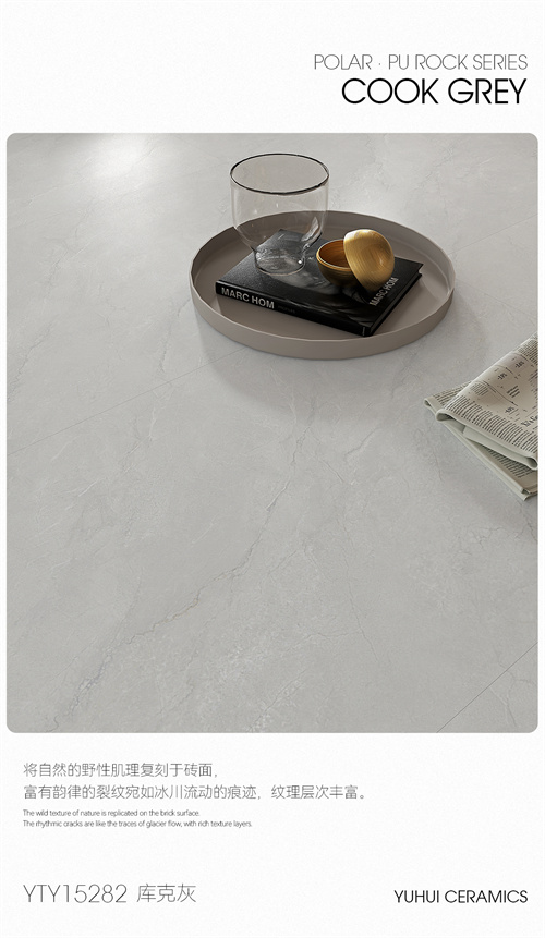 YTY15282库克灰03.jpg