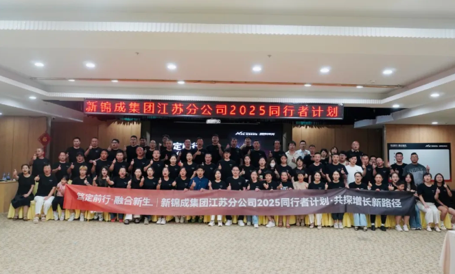 wechat_2025-09-02_095021_140.png